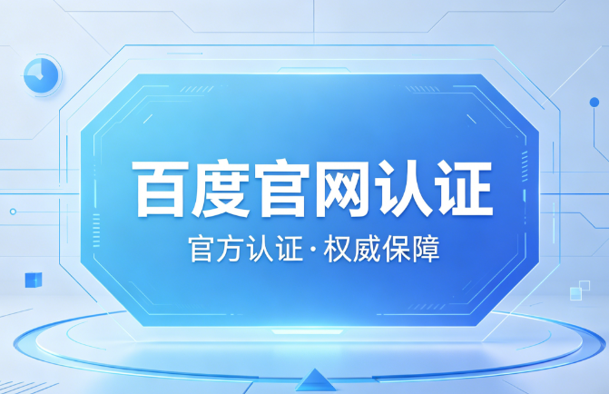 365速发国际官网下载概率思维成长